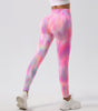 AuroraGlow Tie-Dye High-Waist Sculpting Leggings